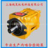 NT4-G50F Internal Gear Pump