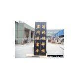 Plaque,wood Plaque,carving Plaque thumbnail-1