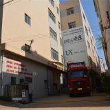 Foshan City Chihu Furniture Co.,Ltd company overview - view 1 thumbnail