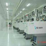 Ningbo Win-Mate Cosmetic Packaging Co., Ltd. company overview - view 2 thumbnail