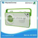 (HC1201R) FM Quartz Alarm Radio Clock