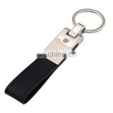Cheap Prices Professional Design Customize Key Ring Leather