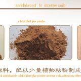 Sandalwood Incense Coils thumbnail-4