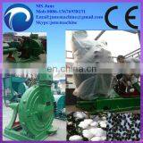 China First-class Quality Cottonseed Huller Machine thumbnail-2