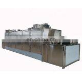 Gas or Electric Cashew Nut Roasting Oven Cashew Roasting Oven thumbnail-5