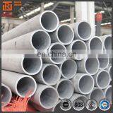 SEAMLESS TUBE SIZE OD 219.1 MM Material Specification DIN 2448 ST 52 thumbnail-5