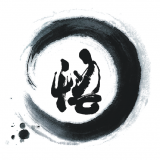 Chengdu enlightenment world space design co., LTD