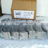 S60 Crankshaft Bearing STD 8929086 8929690 Main Bearing thumbnail-2