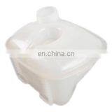 Coolant Reservoir Tank W/Sensor Hole For 82-93 VW Cabriolet Jetta 171121407F CFR0102 thumbnail-1