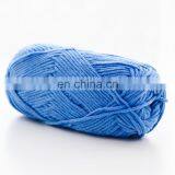 Acrylic and Cotton Blend Print Color Yarn Ball for Baby thumbnail-6