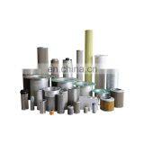 China Supply Air Oil Separator Filter Spare Parts Screw Compressor Air Oil Separator thumbnail-7