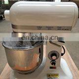 New Design Commercial Various Colors Stainless Steel 220V Cake Milk Mixer Egg Mixer Machine thumbnail-7