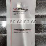 Car Suspension Parts Rack End B25D-32-240 SR1700L For 323F thumbnail-4