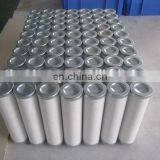 Replace 10 Micron PARKER Oil Filter 4CWC11-072 for Waste Cooking Oil