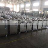 Factory Directly Supplier Autoclave Machine Price thumbnail-7