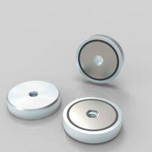 Pot Magnet With Screw Hole thumbnail-1