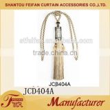 JCD404A Series curtain tassel wall hook tassel for curtain