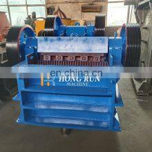 High Quality 750x1060 750*1060 1200*1500 300x1300 300*1300 250x400 Rock Stone Limestone Jaw Crusher for Sale thumbnail-3
