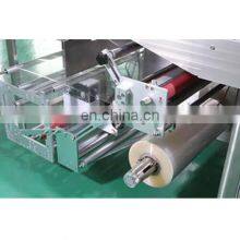 SY-680 Automatic Multifunction Big Size Adjustable Packing Machine thumbnail-4