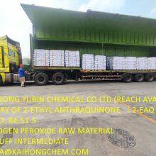 REACH Registered 2-EAQ 2-ETHYL ANTHRAQUINONE FOR H2O2 thumbnail-5
