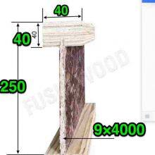 H300 I JOIST FOR WOOD FLOORING thumbnail-2