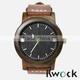 Superb workmanship combined with natural wood new wooden watch