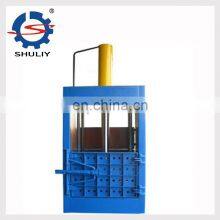 Hydraulic Press Machine Hemp Sisal Fiber Baler Packing Machine