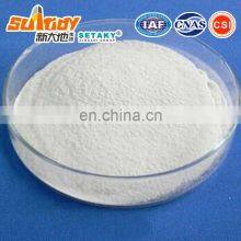 Ethylene Vinyl Acetate Powder Pva Glue Powder for Gypsum Plaster Powder thumbnail-2