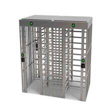 Full Height Dual Lane Rotor Turnstile/ Full Height Automatic Turnstile/ Motorised Double Full-height Turnstile thumbnail-2