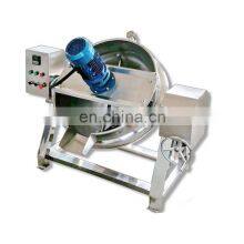 Factory Price Nougat Cooker Electric Gas Pot Mixer for Sugar Candy thumbnail-2