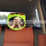 2015 Copyright car rear facing back seat baby mirror