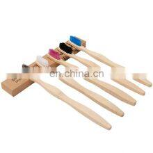 High Quality Adult Bamboo Toothbrush, Multicolor Square Handle Bamboo Toothbrush thumbnail-2