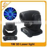 very brightness Stage moving head Projector 1w rgb 3d Laser Lighting