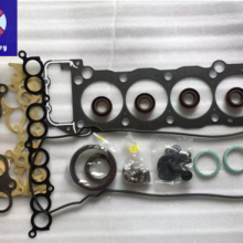 FULL GASKET FOR TOYOTA 3RZ 04111-75221 thumbnail-1