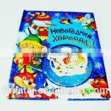 FDT Customized Printing Colorful and Qualified Christmas CD Book thumbnail-4