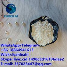 The spot 6-Chloropyrimidine-2,4-diamine 99% cas 156-83-2 whatsapp:18864941613 FUBEILAI
