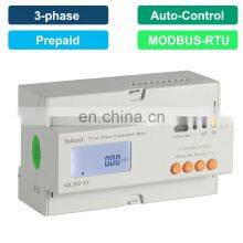 Acrel ADL300 35mm DIN Rail Historical Records Best Prepaid Electricity Meters 8 Digits LCD Display thumbnail-5