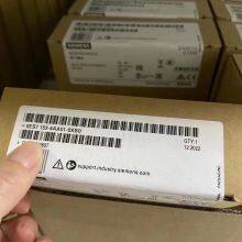 6ES7153-4AA01-0XB0 Siemens IM Interface Module thumbnail-1