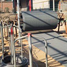 Steel Wire Meshrectangular Holefilter Screen thumbnail-5