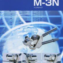 COLOR FOIL TAPE C176-30 / HOTMARKER thumbnail-4