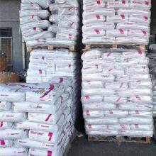 Shanghai Covestro Polycarbonate PC Bayer Makrolon 2805 550115 Engineering Plastics Granule Polyamide 6 Nylon Resins thumbnail-2