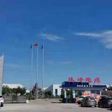 Zhufeng Cable Daming Co., Ltd company overview - view 1 thumbnail