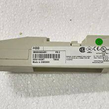 ABB TB805 3BSE008534R1 Bus Outlet thumbnail-3