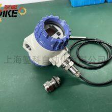 Thermal Conductivity Flow Switch (explosion-proof Type) NK33EX-150 Type thumbnail-2