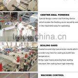 High Speed Laminating Pouch Making Machinery/center Seal Bag Making Machine thumbnail-4