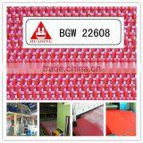 Hot Sell Spunbond Nonwoven Cloth Forming Conveyor Belt Fabric thumbnail-1
