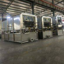 Full Chicken Slaughter House Machine Line thumbnail-4