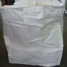 L-valine thumbnail-2