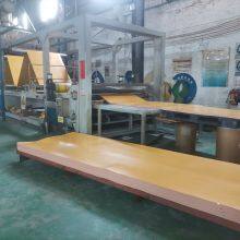 Steel Coil Packaging Material PE Plastic Board Plastic End Protection Board Side Protection Board Protection Board thumbnail-3