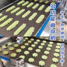 Fully Automatic Cookie Molding Machine Multi Functional Biscuit Machine thumbnail-5